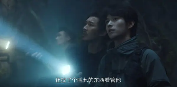 吴邪私家笔记第5集剧照