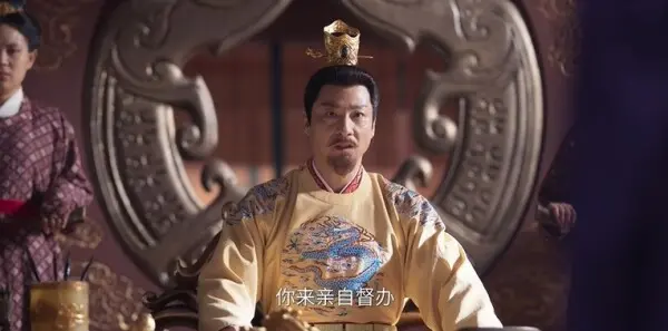 御赐小仵作2第7集剧照